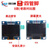 登仕唐0.96寸OLED显示屏模块0.91 1.3寸液晶屏12864屏 4/6/7针 IIC/SPI 0.91寸OLED显示屏 4针(白色显示)