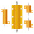 诺然  电阻器  RX24-10W黄金铝壳大功率散热电阻器 10W黄金铝壳 7.5欧（1个）