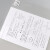 晨光（M&G） 文具A4透明垫板 学生考试软垫板 入学必备写字垫板 复写板 单个装 16k 透明【ADB98308】