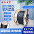 珠江电缆 ZC-YJV国标铜4芯*1.5平方户外充电桩阻燃护套电力电缆 1米