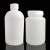 塑料瓶 HDPE广口瓶 样品瓶 塑料白小口瓶 样品分装液体留样瓶 带 小口[带刻度带内盖]500mL