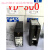 现货销售全新士OPTEX光电开关VD-300T VD-300 VD-300