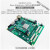 ABDT 8X FGA开发板Xilinx Zynq UltraSca+MSOC 2CG/3EG 8X-3EG裸板