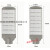 定制适用led模组路灯头市政工程广场公园道路户外防水大功率220v 50公分 装墙直杆