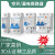适用于防雷电漏电保护器开关漏保空气开关DZ47空开断路器过载保护器 2P 63A