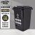 金诗洛 塑料分类垃圾箱 户外厂房垃圾桶 上海分类垃圾桶 黑色干垃圾 加厚50L JM0083