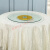 美克杰餐桌转盘钢化玻璃家用大圆桌旋转饭桌园台面玻璃转盘底座圆盘 一帆风顺-直径140厘米