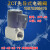 ZCT-15 20 25 4分不锈钢电磁阀高温蒸汽155度防腐 AC220v 24V 3分口径220V