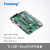 创龙TL138F-EasyEVM开发板 OMAPL138+Spartan6 ARM+DSP+FPGA S(标配)