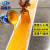 香榭丽漆香榭丽马路划线漆快干型水泥地面漆停车位黄色油漆道路标线漆耐磨 0L 中黄 0-1L