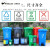 大号平口垃圾分类垃圾袋一次性可降解加大社区物业四色厨余塑料 灰色其他垃圾100X120 50只