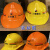 沁度赛瑞佳上海建工安全帽SCG一建至七建豪华工地工程建筑透气印耐安 竖条透气款桔色 可留言更换印字内