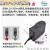 妙普乐强光手电筒头灯18650锂电池26650直充3.7V圆孔4.2V智能通用充电器 单独两个转换头