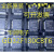 GD32F130C8T6 LQFP48 GD芯片 可替代STM32F030C8T6 全新原装 直拍