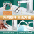 科勒（KOHLER）洗脸面盆万向水龙头防溅头延伸器水嘴洗漱台通用可旋转出水起泡器 两档出水 360 银