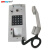 哲奇 HA834T（Q）型 嵌入式电话机 指挥台机场塔台通信指挥车专用 非磁石单机不能接磁石 厂家直供