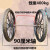 建筑工地手推垃圾车轮子斗车轮胎翻人力劳动板实心发泡26寸斗车轮 2个钢筋充气轮+90厘米轴