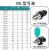 智宙跨境CHL不锈钢卧式多级离心泵 家用220V全自动增压水泵可定制 CHL8-40单泵