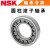 进口 NJ NUP N RN NU 1005-1020 EW ET EM C3 圆柱滚子轴承 NSK NU1007/NSK