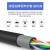 东电通信（DODEM）成品网线超五类非屏蔽室外网线1米 （305米/1箱）