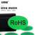 安赛瑞 2K00077 ROHS标志标签胶贴纸 椭圆 12×16mm