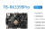 TB-RK3399Pro 开发板 AI人工智能深度学习linux安卓8.1 Toybrick 黑色 6G内存+32GB闪存 标配