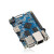H3芯片1GB内存编程开发板开源现货 PC主板+电源线+透明白壳