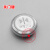 巨人通力圆按钮KDS50带盲文电梯按钮/通力配件不锈钢按钮原装 红光上键