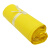 ihome 快递袋 加厚包装袋防水文件袋塑料袋全新料 黄色 40*55cm 100个