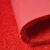豫之韵 可裁剪丝圈地垫毯门口入户地垫塑料门垫进门pvc防水脚垫 红色120*200cm