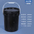 加厚食品级塑料桶圆桶密封桶小水桶油漆桶2l5L20KG25升酱料桶 20L黑色-加厚款