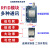 UHF超高频RFID电子标签阅读写器模块射频读卡器温度测量R2000厂家 HZ200 20dB读写器加7060