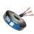 金杯电缆 电线电缆 RVV-2*0.5 铜芯护套软线 100米/卷 黑色