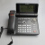 定制宝泰尔Q22商务办公来电显示电话机 白屏 温度 黑名单可摇头 金属灰