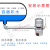 定制适用适用免通电空压机气罐排水阀PA-68浮球机械式EPS-168自动排水器HD EPS-168