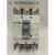 LG  产电塑壳断路器ABS33b ABS53b ABS63b ABE53b ABE63b ABS63b  重型 20A