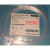 英国smithsmedical史密斯 PE-10-20-50-60导管 8002F1002F100 PE-60导管(SCI品牌)0.761.221