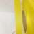 PP塑料打包带半自动机用彩色热熔包装带手工捆绑带拉力60kg 1208黄色通用带(600米/5kg)