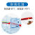 特软硅胶电缆2/3/4芯耐高温护套电源线0.3/0.5/1/1.5/2.5/4/6平方 4X2.5平方 1米 红