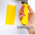 色标管理4D厨房彩色刀具分色刀柄套 热缩刀把套 餐饮食堂彩色菜刀 黄色(光面)