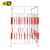 金蝎 配电箱防护棚施工围栏隔离栏临时工地安全防护围栏防雨棚钢筋加工棚 白色配红色 1.5m宽1.5m长2m高