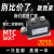 上海椿整MTC可控硅模块 SKKT110A160A300A双向晶闸管大功率整流器 MTC135A