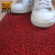 爱柯布洛 圈绒硬丝刮沙防滑除尘垫 入户门除尘地毯企业定制红色1.8×3m D-255