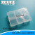 12格独立盖 科研实验室样品盒 器件芯片样品盒 硅片晶圆样品盒 10格蓝扣统一盖