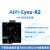 开源硬件4寸RGB屏幕驱动板 小安派-Eyes-R2/USB摄像头/语音 AiPi-Eyes-R2+RGB屏+喇叭咪头