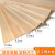 建筑模型材料薄木板片手工制作烙画板材diy椴木层板实木块板 **.c 1*1*.cm_5张