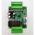 国产 PLC工控板 可编程控制器 2N 10MR (HK) 2N10MRCTH +外壳TTL口