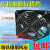 80/120/150散热风扇220v工业焊锡吸烟小风扇轴流风机12038KTV机柜 12cm风扇+双网罩