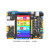 开拓者FG开发板E410 LTE视频教程学习Cyclon I 开拓者+B下载器+7寸RGB屏