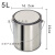 加厚调漆罐油漆桶铁小铁罐乳胶漆桶留样桶带盖密封铁皮桶0.3-20L 5L